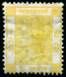 Stamp of Hong Kong 1862-1967 Old-time collection on four large hand-drawn