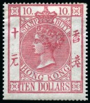 Stamp of Hong Kong 1862-1967 Old-time collection on four large hand-drawn