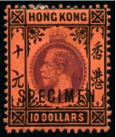 Stamp of Hong Kong 1862-1967 Old-time collection on four large hand-drawn