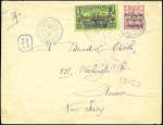 Stamp of New Hebrides 1910 New Caledonia Overprinted Stamps

1910 (Aug