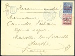 Stamp of New Hebrides 1910 New Caledonia Overprinted Stamps

1910 (Aug