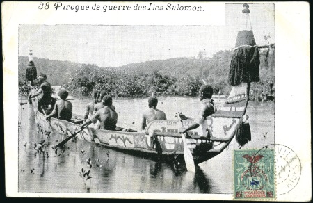 Stamp of New Hebrides 1904 (Jun 9) Picture postcard sent to France with
