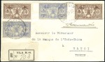 Stamp of New Hebrides 1911-1960s, Collection of 61 covers from Weapons a