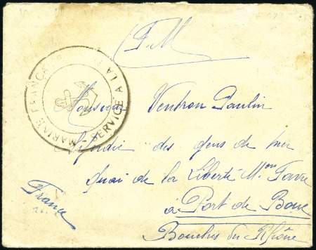Stamp of New Hebrides 1917 Envelope endorsed "F.M" (Franchise Militaire)