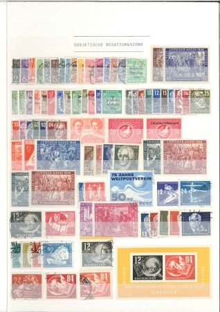 Stamp of Germany » Germany Collections and Large Lots 1948-90 EAST GERMANY: Complete mint and used colle