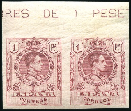 Stamp of Spain 1909 King Alfonso XIII, top marginal imperforate s