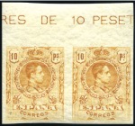 Stamp of Spain 1909 King Alfonso XIII, top marginal imperforate s