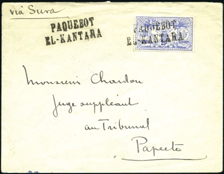 Stamp of New Hebrides MARITIME: 1923-55, Group of 27 maritime covers, in