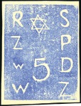 Stamp of Unknown INTRODUCTION

THE ERIC WEISSENBERG COLLECTION OF