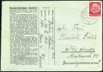 Stamp of Unknown INTRODUCTION

THE ERIC WEISSENBERG COLLECTION OF