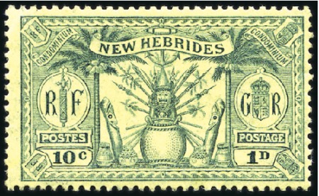 Stamp of New Hebrides 1925 British Dual Currency 5s, page showing plate