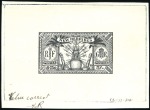Stamp of New Hebrides 1925 British Dual Currency 5s, page showing plate 