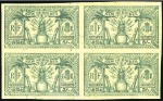 Stamp of New Hebrides 1925 British Dual Currency 5s, page showing plate 