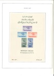Stamp of Lebanon 1949 Specialised collection of UPU showing miniatu