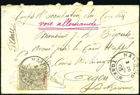 Stamp of Colonies françaises » Colonies Francaise Collections et Lots 1900-1960, +170 lettres de diff. colonies français