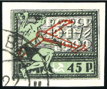 Stamp of Large Lots and Collections 1875-2010 RUSSIA: Well ordered stock incl. Airmail
