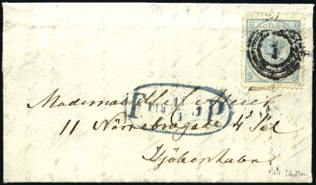 Stamp of France Sortie par voie diplomatique
1871 Lettre de Paris