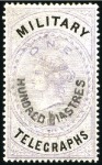 Stamp of Great Britain ARMY TELEGRAPHS: Collection of Unappropriated Dies