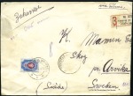 Stamp of Russia » Russia Post in Mongolia MONGOLIA

NEW DISCOVERY OF THE TYPE I CANCEL ON 