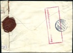 Stamp of Russia » Russia Post in Mongolia MONGOLIA

NEW DISCOVERY OF THE TYPE I CANCEL ON 