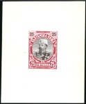 Stamp of Bulgaria 1901 Duke Ferdinand definitives collection of 142 