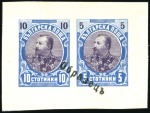 Stamp of Bulgaria 1901 Duke Ferdinand definitives collection of 142 
