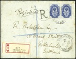 Stamp of Russia » Russia Post in China during Boxer Rebellion 1903 Pair of registered covers to Peterhead Scotla