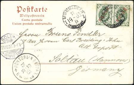 Stamp of Russia » Russia Post in China - Russian Occupation of Manchuria 1903 Two Picture postcards, one addressed to a Ger