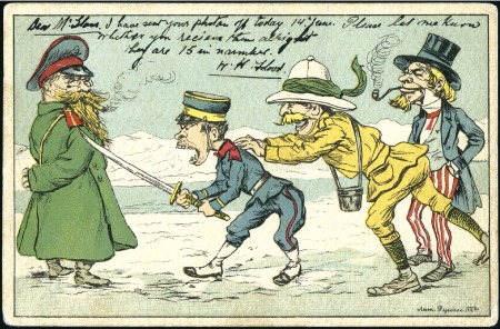 Stamp of Russia » Russo-Japanese War 1904 The Russian Perspective: Group of five postca
