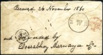 Stamp of Zanzibar » Pre-Post Office Period (Pre-1875) 1860 (Oct 16) Incoming envelope from Salem, Massac