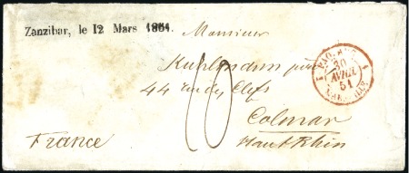 Stamp of Zanzibar » Pre-Post Office Period (Pre-1875) THE UNIQUE DATE-STAMP, THE EARLIEST RECORDED FOR A