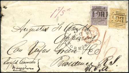 Stamp of Zanzibar » Pre-Post Office Period (Pre-1875) ONE OF ONLY 3 COVERS KNOWN SENT VIA THE SEYCHELLES