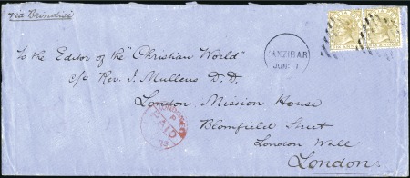 Stamp of Zanzibar » The Indian Post Office (1875-1895) FIRST DAY OF USE OF THE CANCELLER

1878 (Jun 1) 
