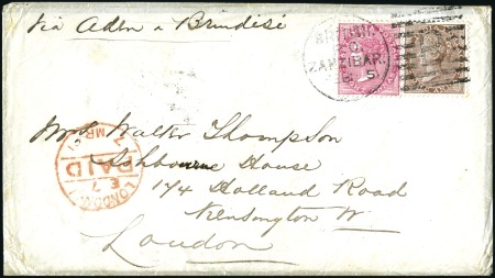Stamp of Zanzibar » The Indian Post Office (1875-1895) 1881 (Feb 4) Double letter rate envelope from Walt