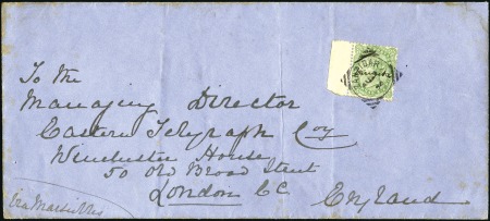 Stamp of Zanzibar » The Indian Post Office (1875-1895) THE EXTREMELY RARE MANUSCRIPT OVERPRINT USAGE

1