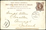 Stamp of Zanzibar » The Indian Post Office (1875-1895) 1885 (Aug 4) Great Britain 2d postal reply card se