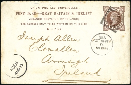 Stamp of Zanzibar » The Indian Post Office (1875-1895) 1885 (Aug 4) Great Britain 2d postal reply card se