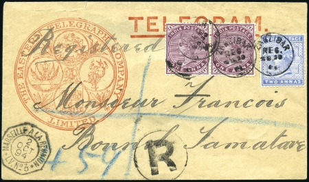 Stamp of Zanzibar » The Indian Post Office (1875-1895) 1894 (Sep 29) Eastern Telegraph Company envelope e