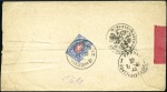 Stamp of Russia » Russo-Japanese War 1904 Registered native cover to Kaluga franked on 