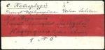 Stamp of Russia » Russo-Japanese War 1904 Red-band cover to St Petersburg despatched fr