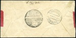 Stamp of Russia » Russo-Japanese War 1904 Chinese red-band cover to Warsaw endorsed "Fr