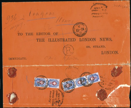 Stamp of Russia » Russo-Japanese War 1904 Registered cover to London from War Correspon