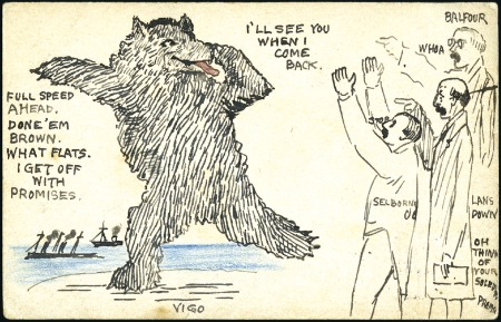 Stamp of Russia » Russo-Japanese War 1904 Original hand-illustrated postcard by politic