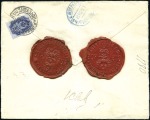 Stamp of Russia » Russo-Japanese War 1905 Cover used to despatch 5 roubles to St Peters