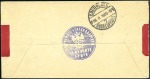 Stamp of Russia » Russo-Japanese War 1905 Stampless red-band cover to St Petersburg can