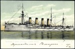 Stamp of Russia » Russo-Japanese War 1905 Formula-card to Warsaw and picture postcard o