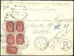Stamp of Russia » Russo-Japanese War 1905 Registered cover to Germany franked 4k block 