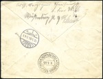 Stamp of Russia » Russo-Japanese War 1905 Registered cover to Germany franked 4k block 