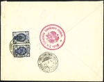 Stamp of Russia » Russo-Japanese War 1905 Registered cover to Finland franked on revers