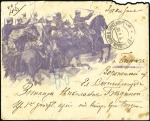 Stamp of Russia » Russo-Japanese War 1905 Pictorial envelope with cavalry motif and con